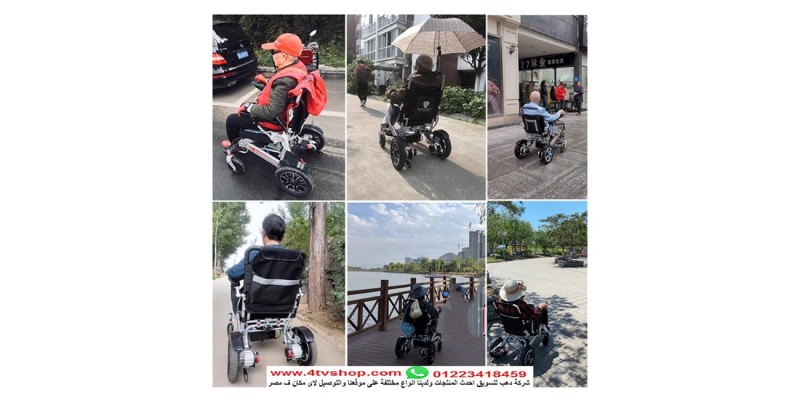 كراسى مانيوال وشلل دماغى